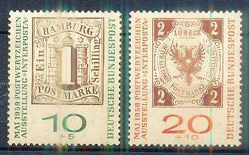 GERMANY  1959   -   Stamp Exhibition INTERPOSTA SET   -  MINT