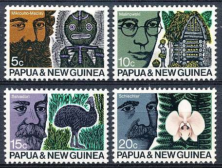 PAPUA NEW GUINEA 1970 -   A.N.Z.A.A.S. Congress  FULL  SET    -    MINT