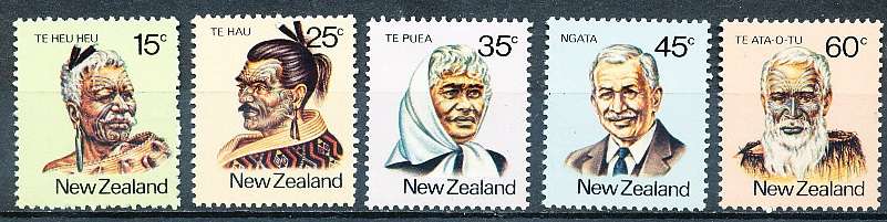 NEW ZEALAND   - 1980    Maori Personalities  SET -   FINE MINT