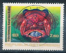 AUSTRIA  1976 -     Fight Cancer   SET  -   FINE  USED