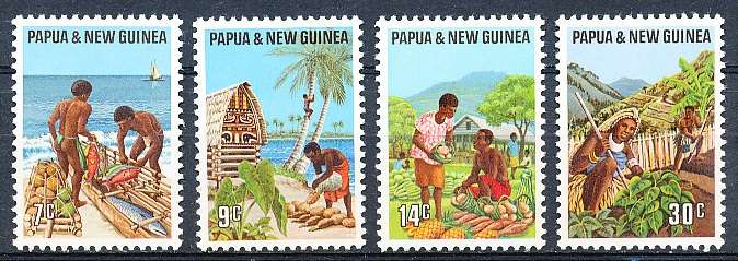 PAPUA NEW GUINEA 1971 -   Primary Industries   FULL  SET    -   FINE MINT
