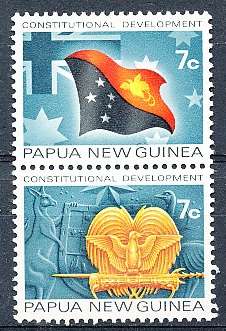 PAPUA NEW GUINEA 1972 -   Constitutional Development   FULL  SET    -   FINE MINT