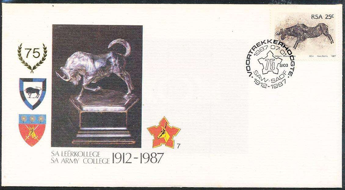 RSA   -  SA  ARMY   COVER   no 7   -   FINE ITEM