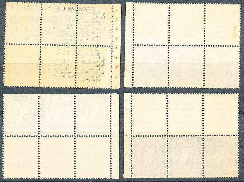 GREAT BRITAIN -  KGVI and QE PANES  INV WMK - FINE MINT