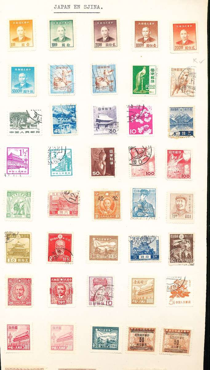 JAPAN  EN  SJINA  -  VARIOUS  IRAQ ON PAGES