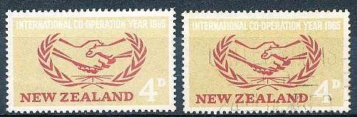 NEW ZEALAND   - 1965   Co-operation Year -  FINE  MINT and USED