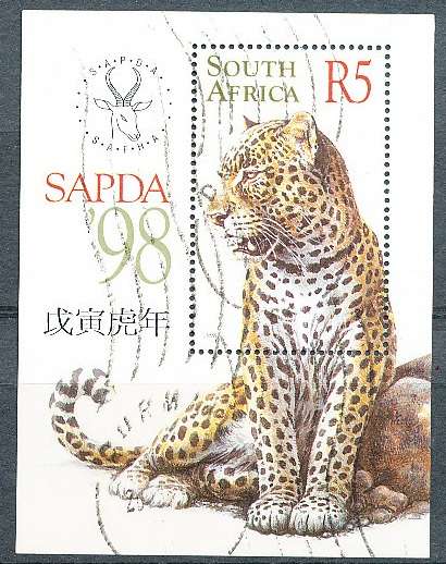 RSA -  1998  -   SAPDA '98   MINI-SHEET - FINE  USED
