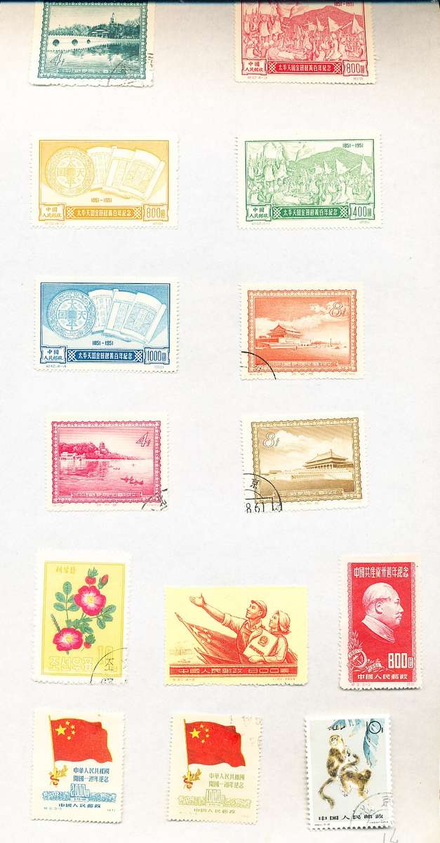 JAPAN  EN  SJINA  -  VARIOUS  IRAQ ON PAGES
