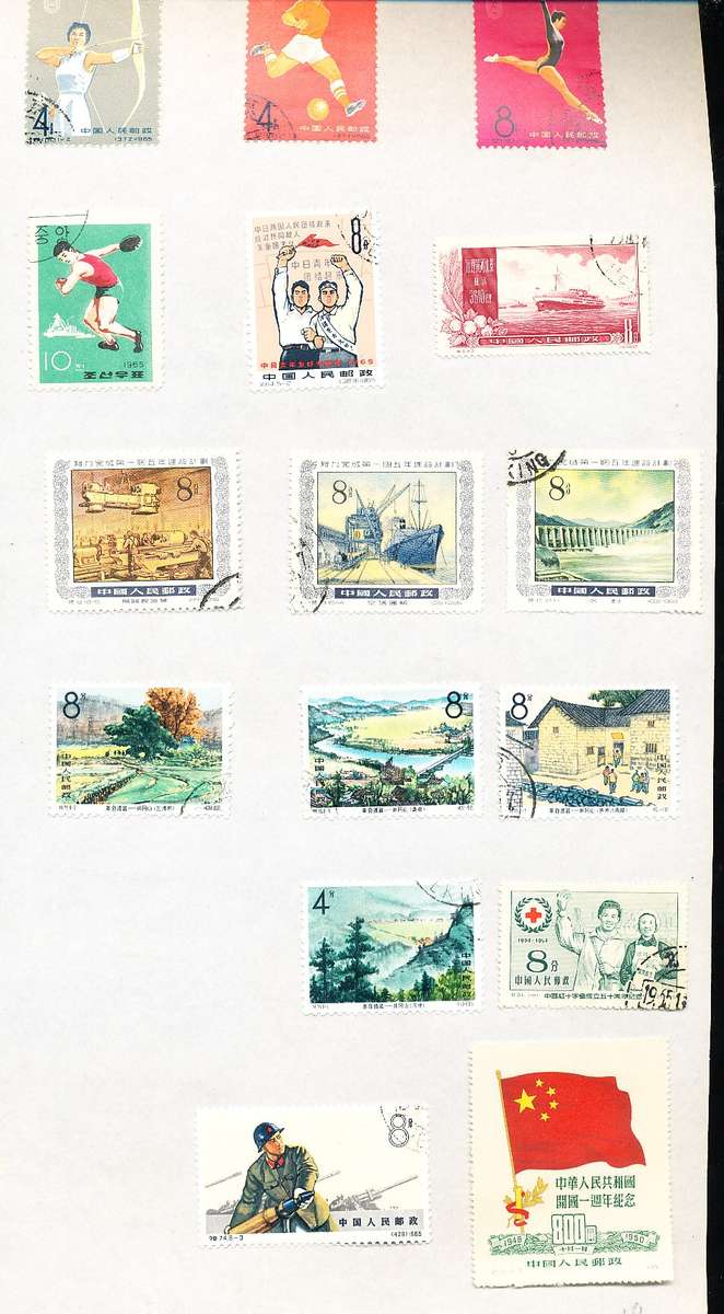JAPAN  EN  SJINA  -  VARIOUS  IRAQ ON PAGES