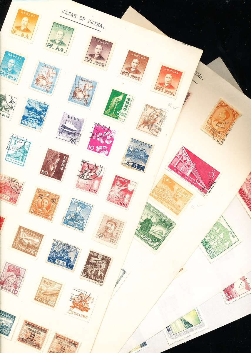 JAPAN  EN  SJINA  -  VARIOUS  IRAQ ON PAGES