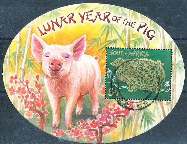 RSA -  2007  -  Year of the Pig  MINI-SHEET  - FINE  POSTALLY USED