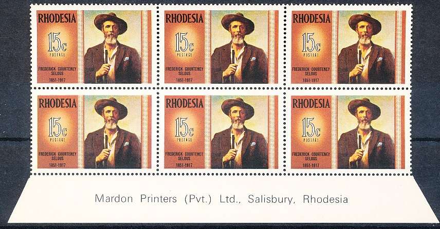 RHODESIA   - 1971   Famous Rhodesians  IMPRINT BLOCK -   FINE MINT