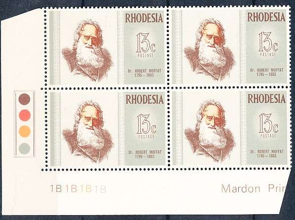 RHODESIA   - 1972   Famous Rhodesians  C/BLOCK  "B" -   FINE MINT