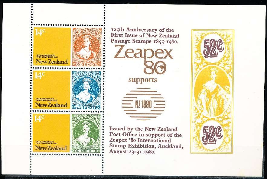 NEW ZEALAND   - 1980   Stamps on Stamps  SET -   FINE MINT