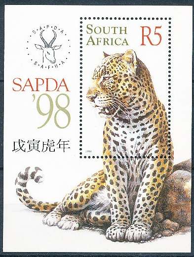 RSA -  1998  -   SAPDA '98   MINI-SHEET - FINE  MINT