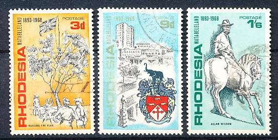RHODESIA   - 1968  Ann of Matabeleland  SET  -   FINE USED