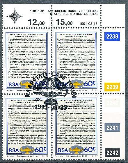 RSA -  1991  -  Registration for Nurses and Midwives  C/BLOCK  - FINE CTO USED