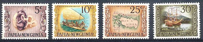 PAPUA NEW GUINEA 1970 -  "National Heritage"  FULL  SET    -   FINE MINT