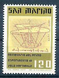 SAN MARINO  1977  -  Enrico Forlanini`s Experiments   SINGLE ISSUE     - FINE  MINT