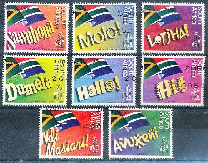 RSA -  2005  -  World Post Day   SET  - FINE  POSTALLY USED