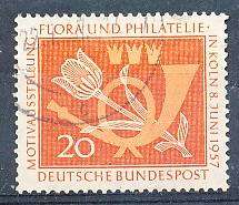 GERMANY  1957   -  Flora and Philately -  FINE USED