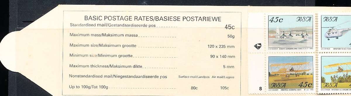 RSA   -  1993  -  AVIATION  COMPLETE  BOOKLET  no 8   -   FINE  MINT