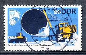 GERMANY  DDR   1978  -   Construction of Gas Pipe Line  SINGLE ISSUE     -  FINE  USED