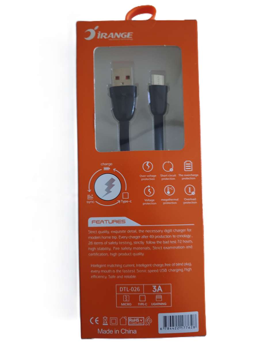 20W Super Fast Charging Cable Type-C