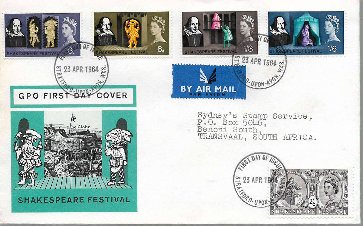 Great Britain 1964 Shakespeare FDC