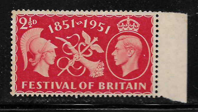 Great Britain 1951 Festival of Britain