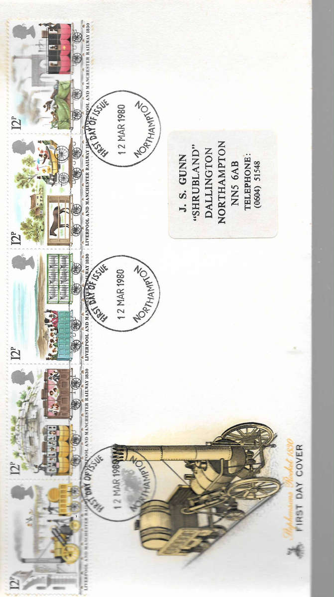 Great Britain 1980 Liverpool + Manchester Railway FDC