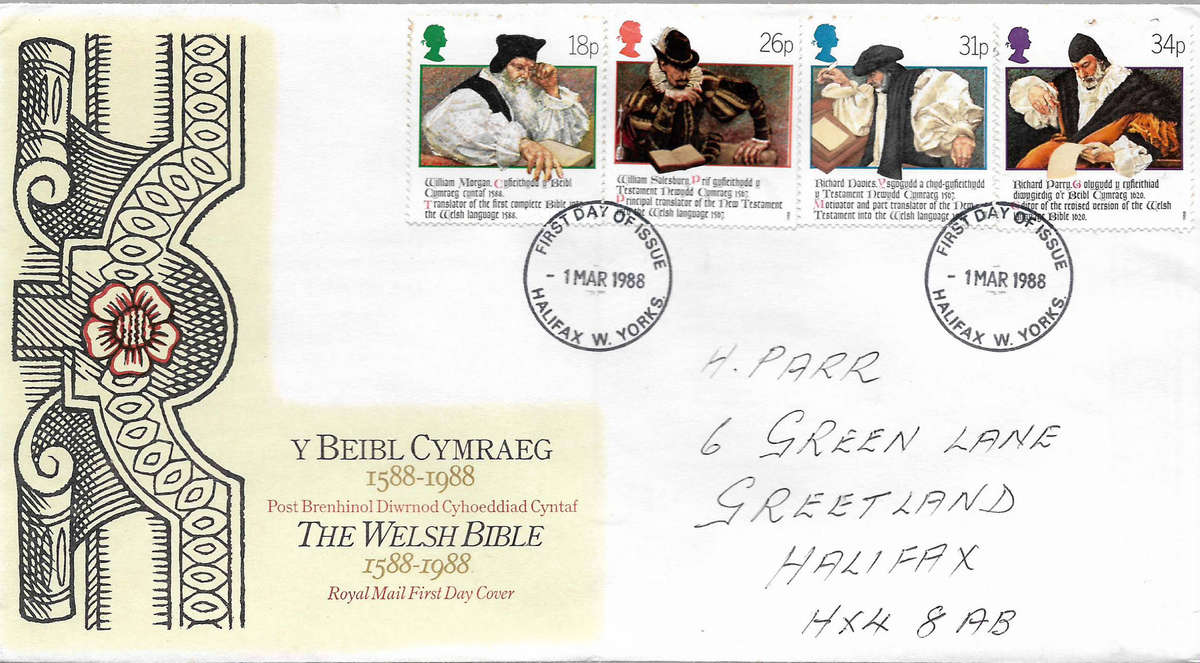 Great Britain 1988 Welsh Bible FDC