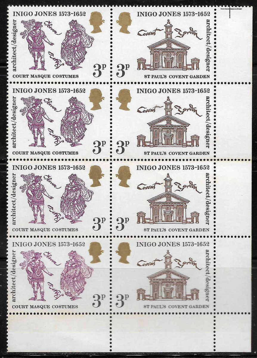 Great Britain 1973 Inigo Jones Block