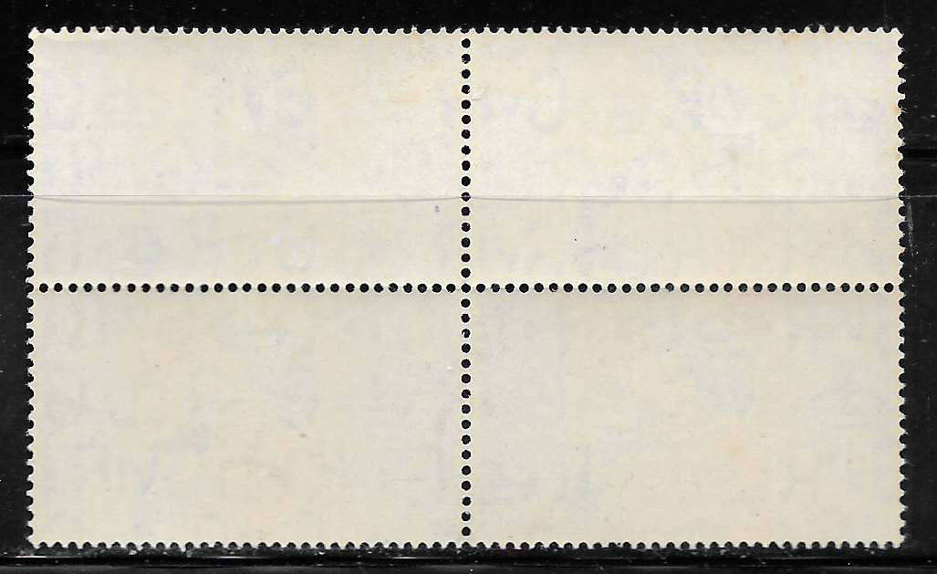 Great Britain 1948 Silver Wedding Block
