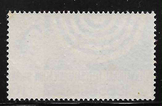 Great Britain 1965 ITU Centenary