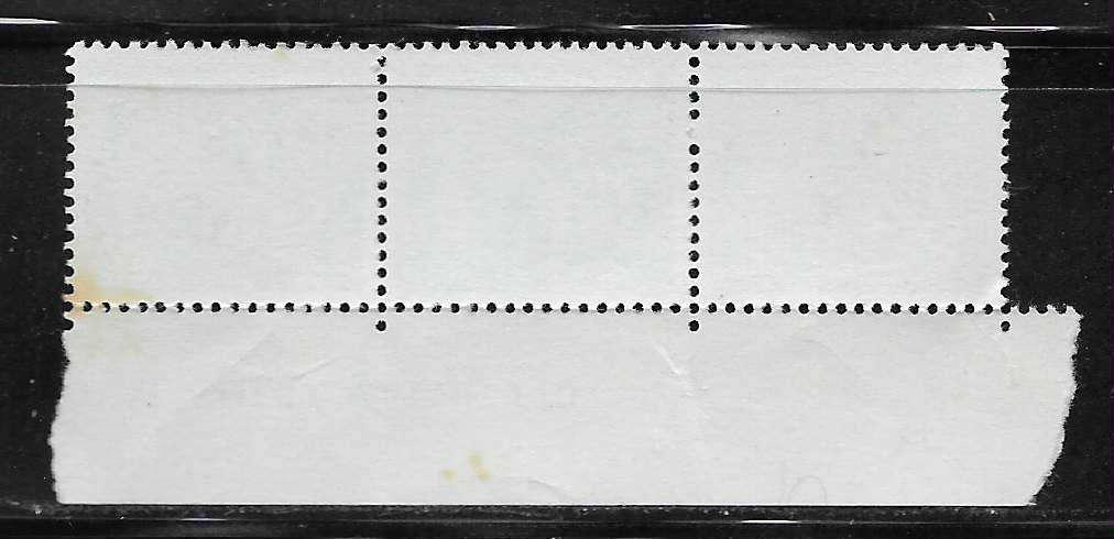 Great Britain 5p Machin Strip