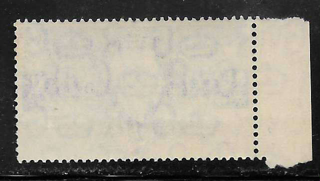 Great Britain 1946 2½d Victory