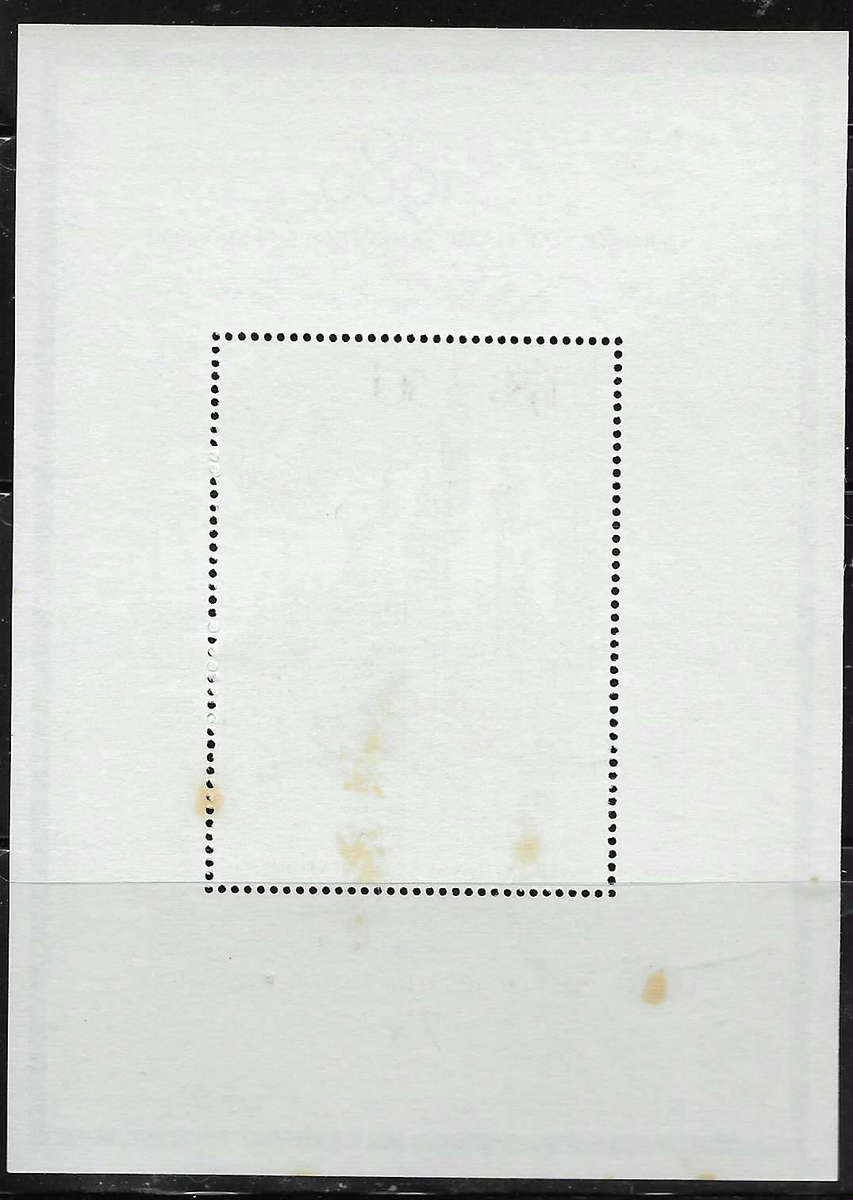 Great Britain 1980 Stamp Exhibition Mini Sheet