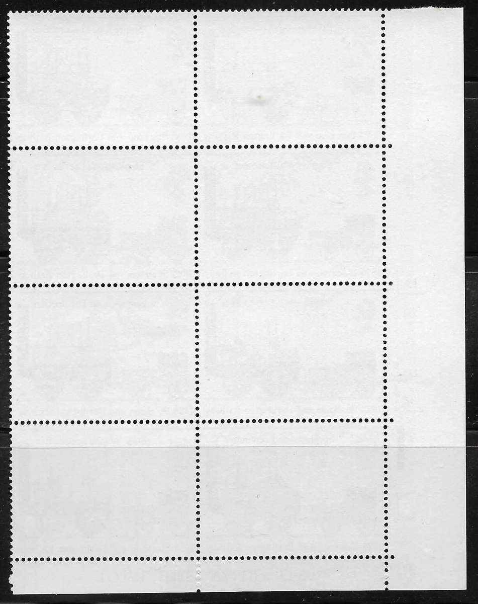 Great Britain 1975 Railways Corner Blocks