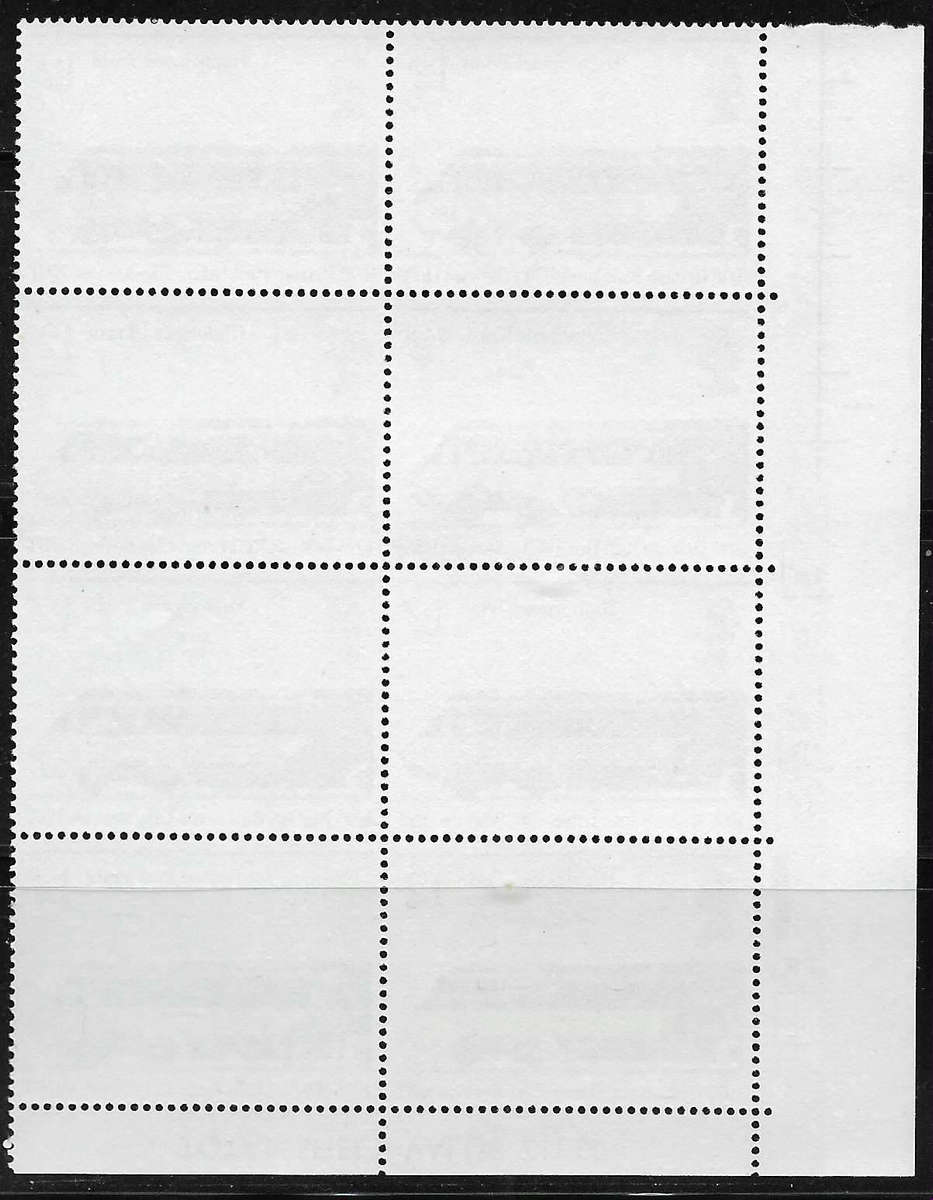 Great Britain 1975 Railways Corner Blocks