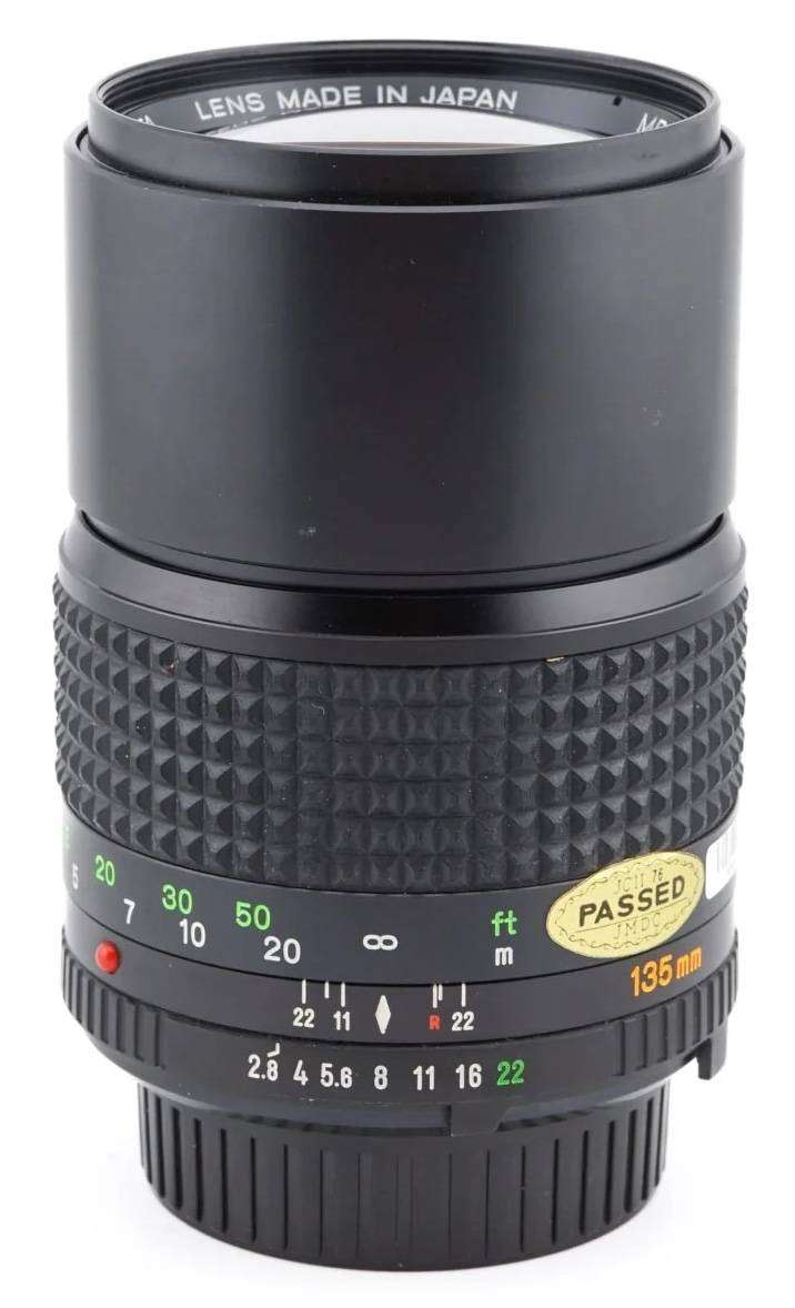Minolta Lens 135mm MD Tele Rokkor Camera Lens