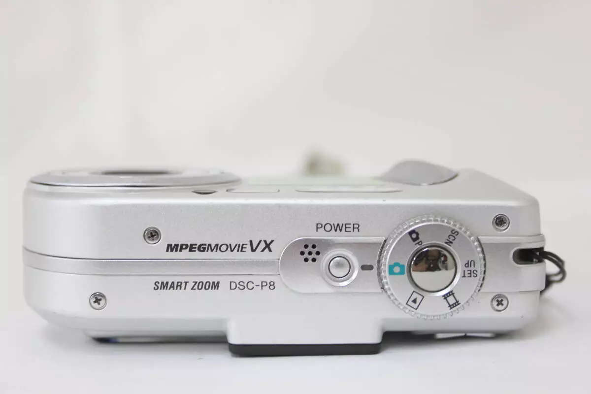 Sony Cyber-Shot Digital Camera