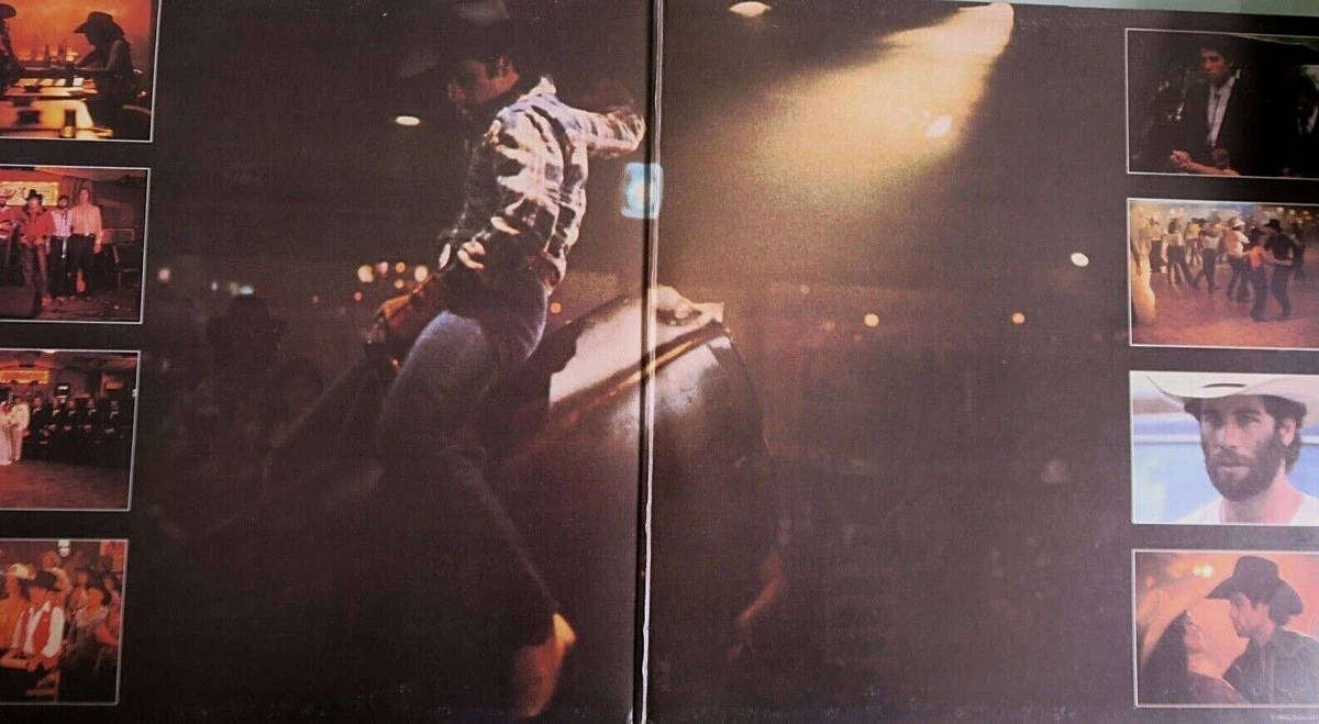 Urban Cowboy Vinyl