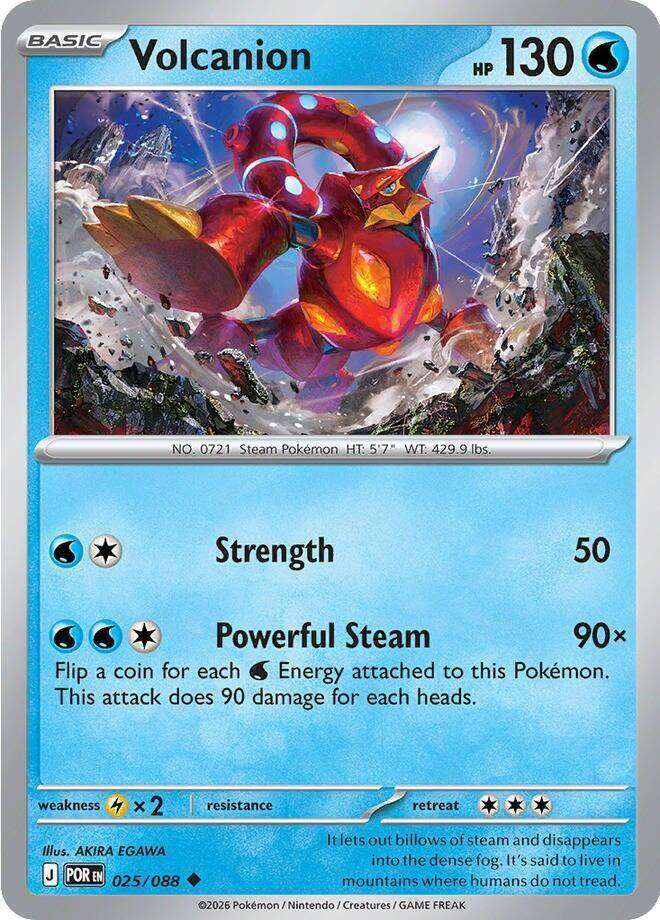 Pokemon Cards -Volcanion 025/088 - Uncommon - Perfect Order - NM