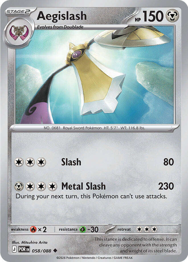 Pokemon Cards - Aegislash 058/088 - Uncommon - Perfect Order - NM