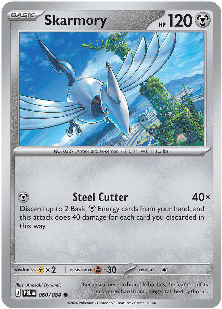 Pokemon Card - Skarmory 060/084 - Uncommon - Pitch Black