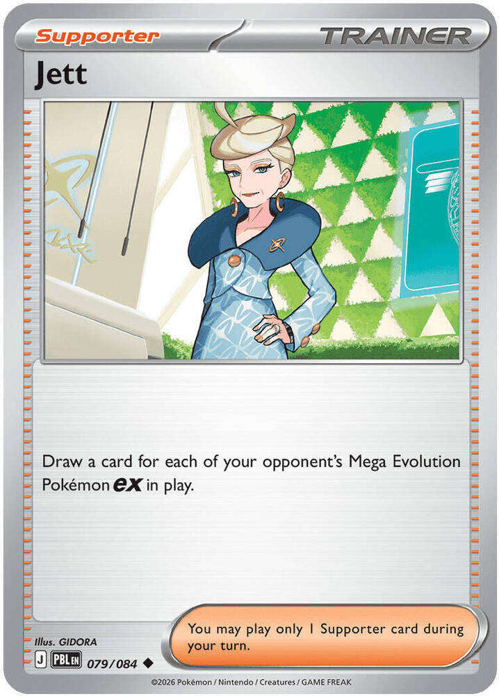 Pokemon Card - Jett 079/084 - Supporter Trainer - Pitch Black