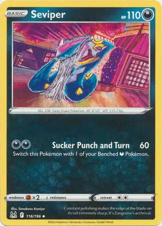 Pokemon Card - Seviper 116/196 - Uncommon - Lost Origin - NM