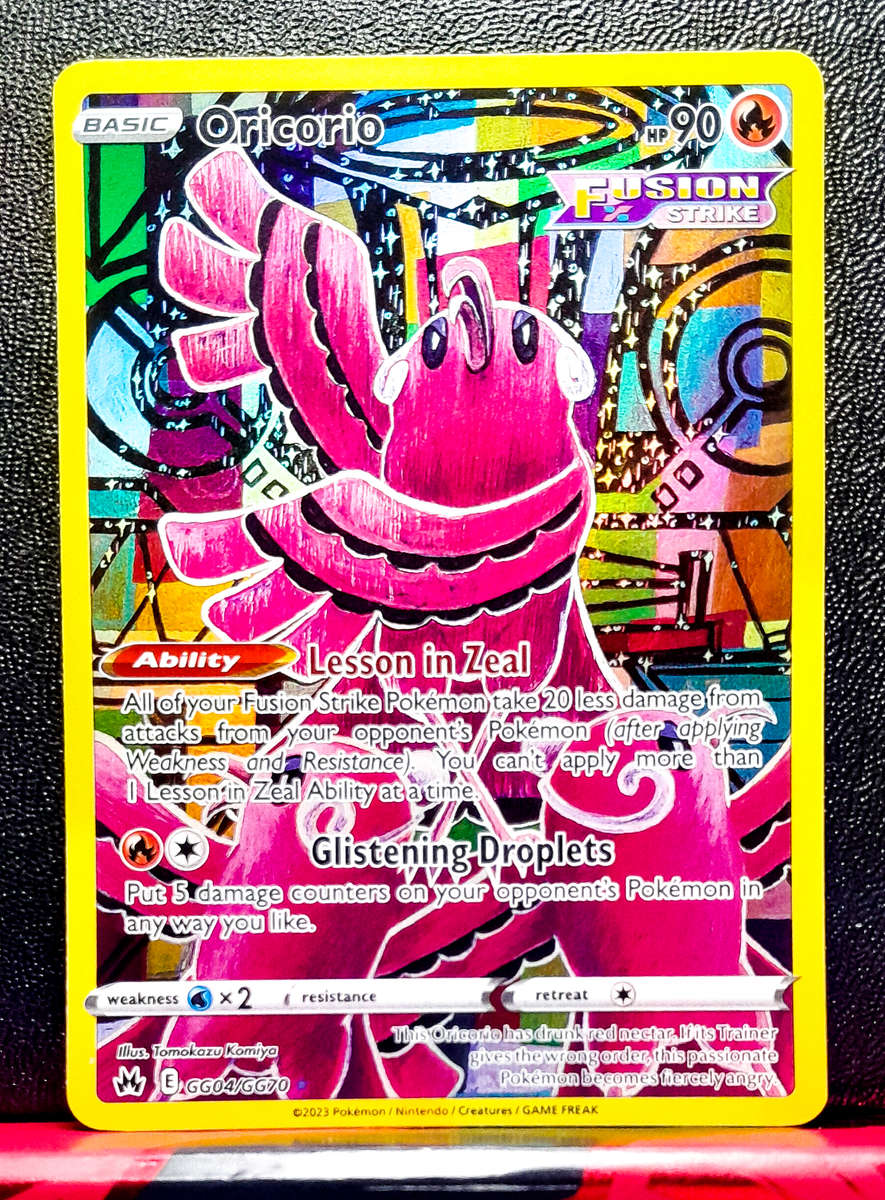 Pokemon Card - Oricorio GG04/GG70  - Holofoil Illustraition Rare - Sword & Shield Crown Zenith