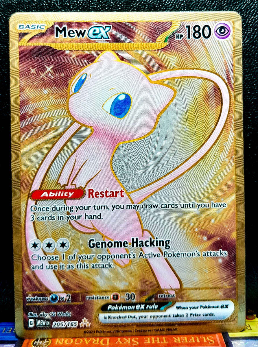 Pokemon Card - Mew EX 205/165 - METAL PROMO CARD - 151 UPC NM